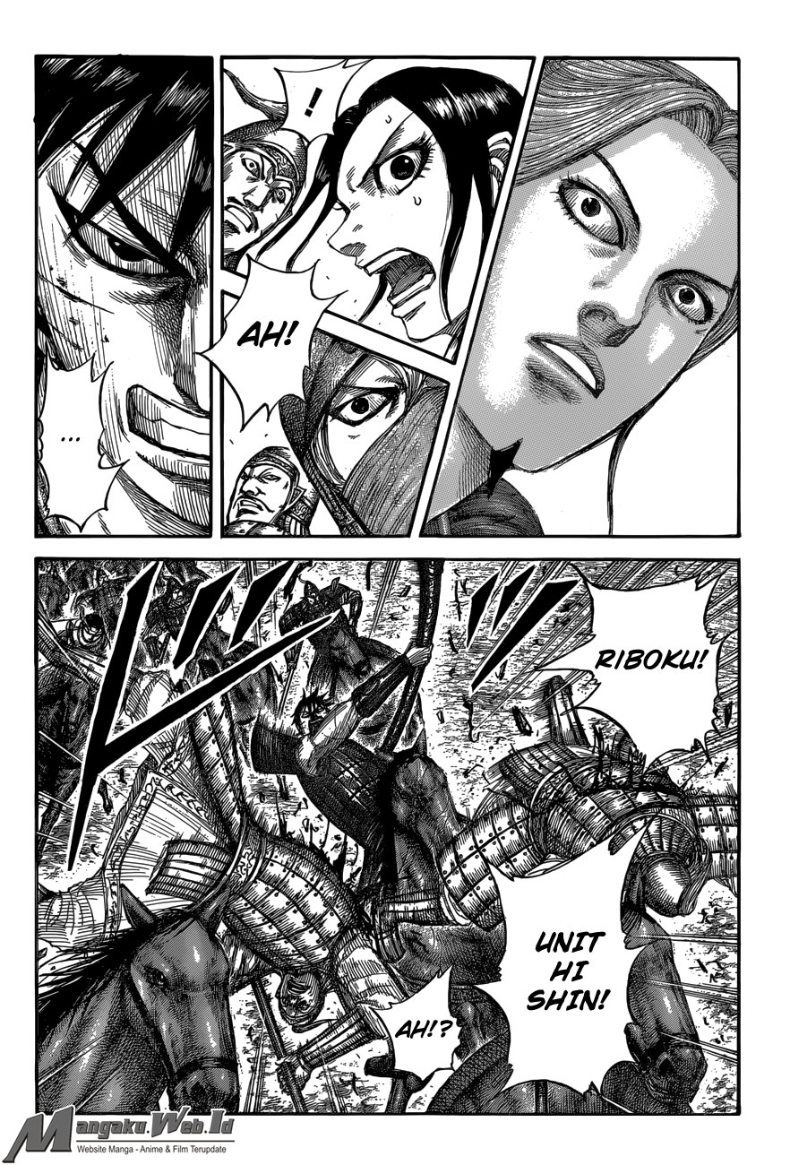 Kingdom Chapter 532