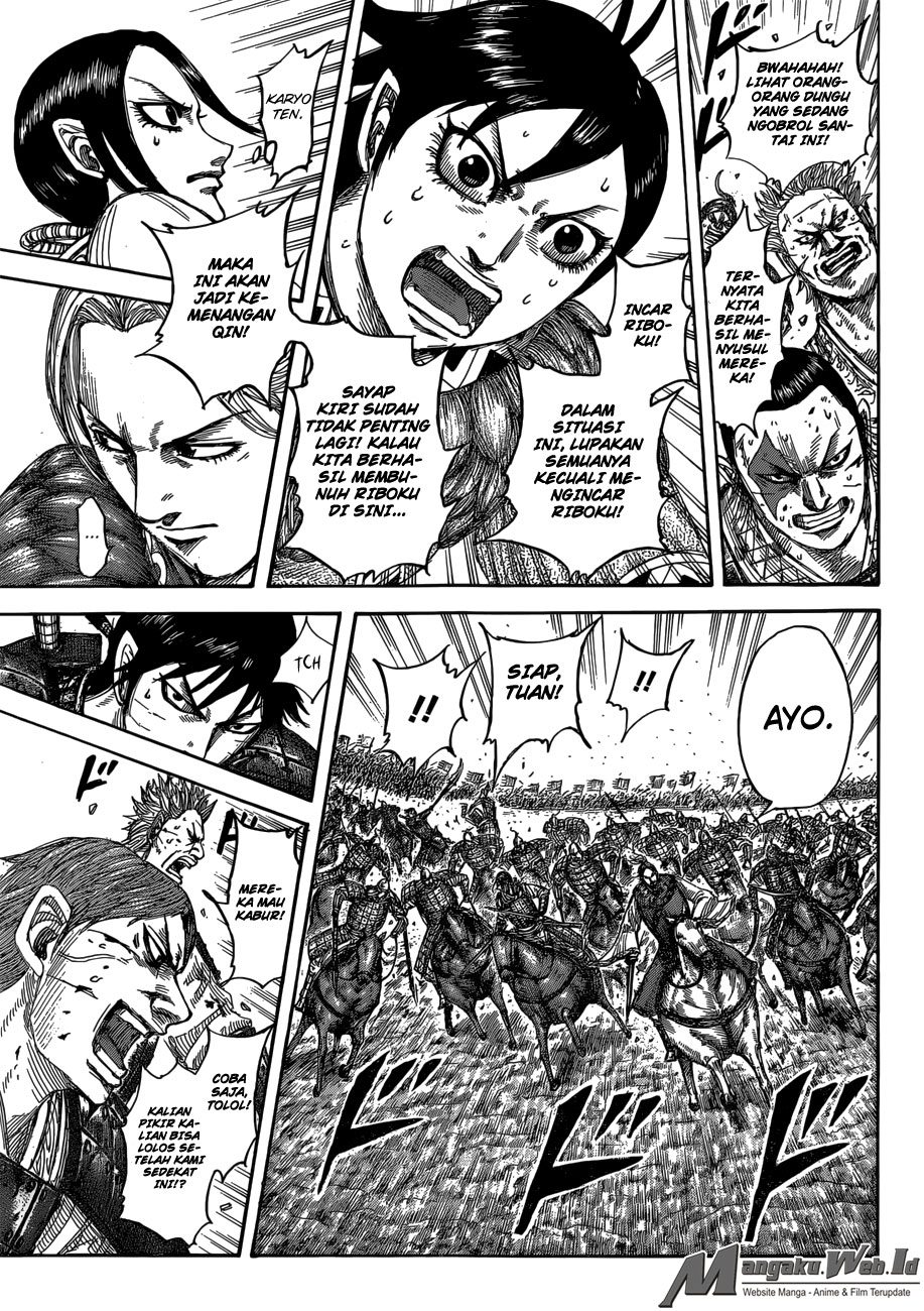 Kingdom Chapter 532