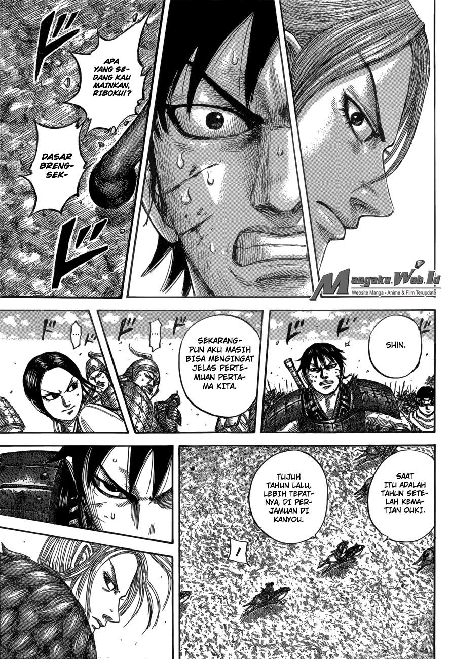 Kingdom Chapter 532