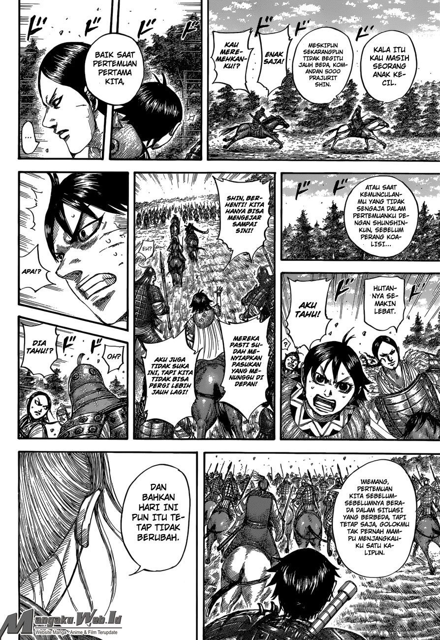 Kingdom Chapter 532