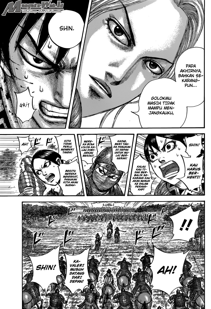 Kingdom Chapter 532