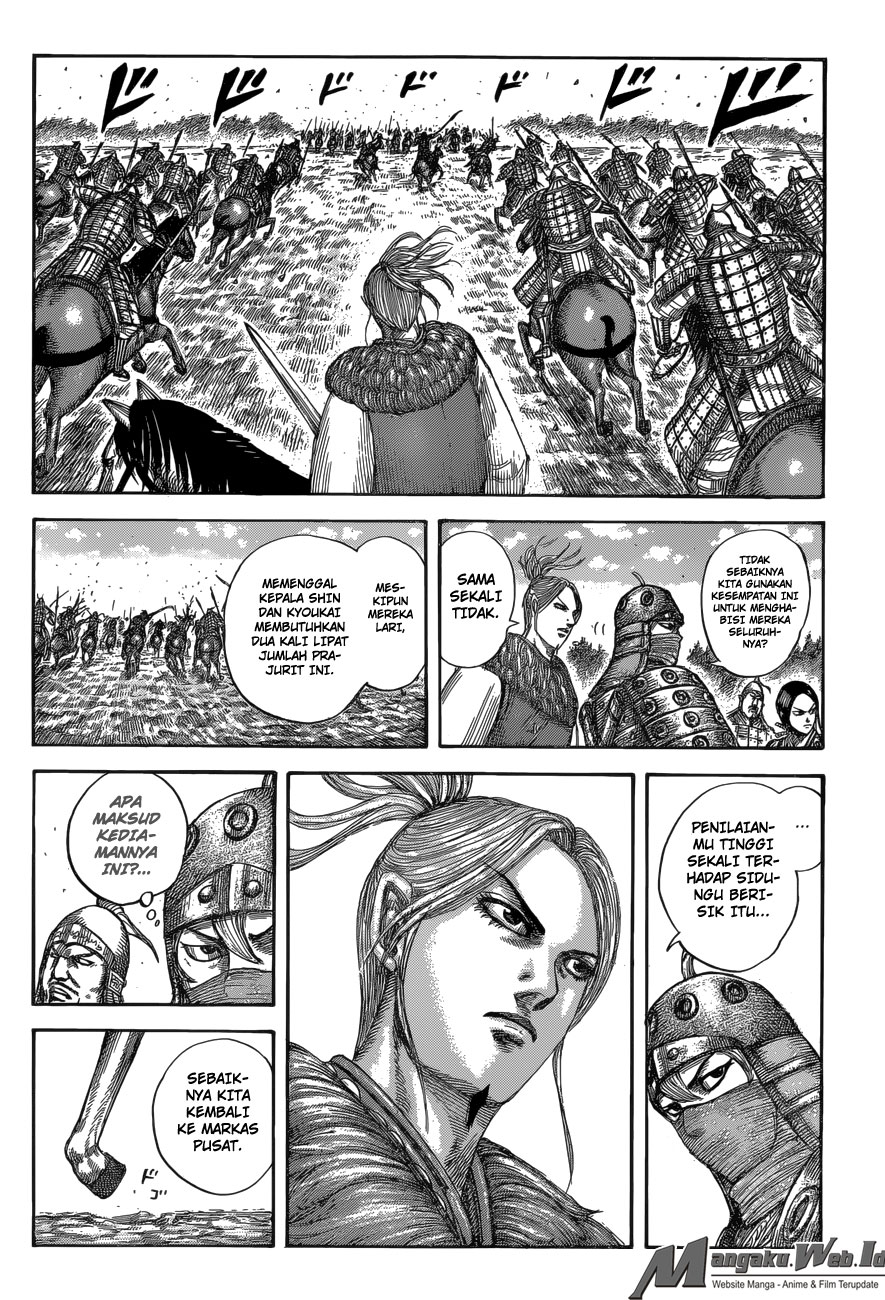 Kingdom Chapter 532