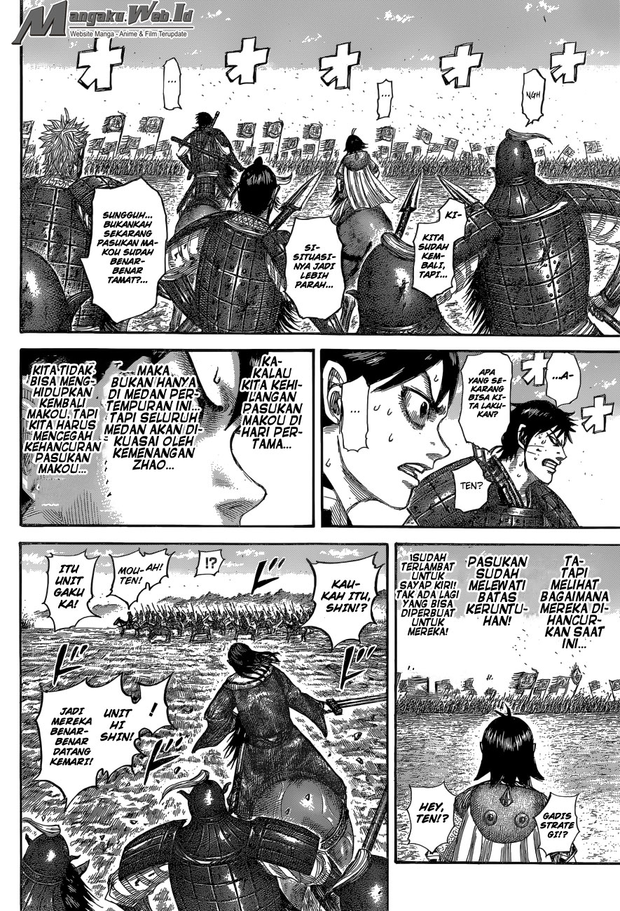 Kingdom Chapter 532
