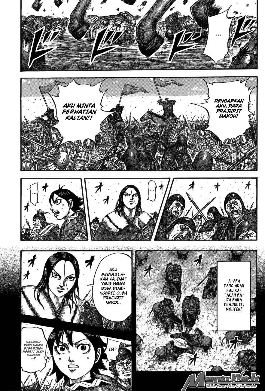 Kingdom Chapter 533