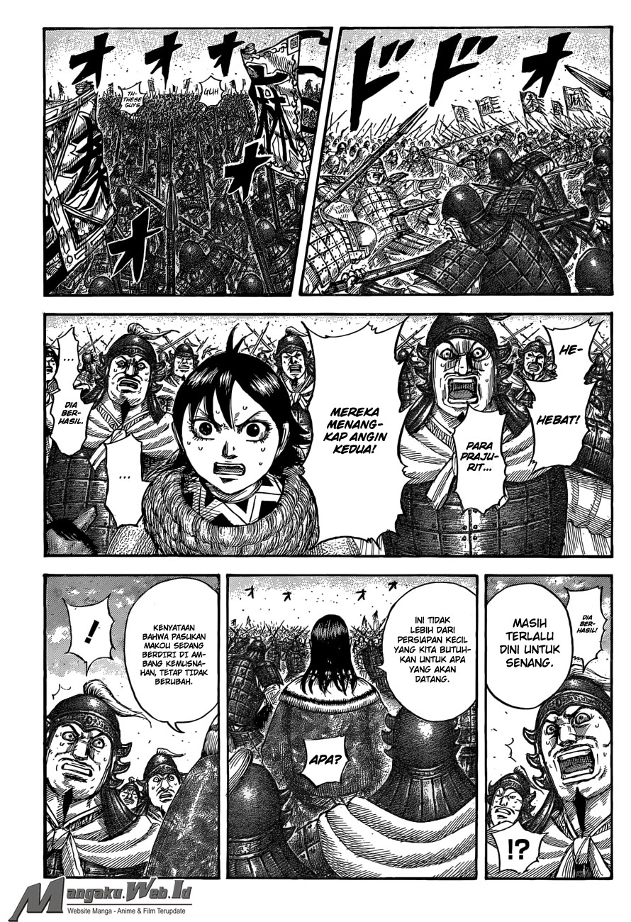 Kingdom Chapter 534