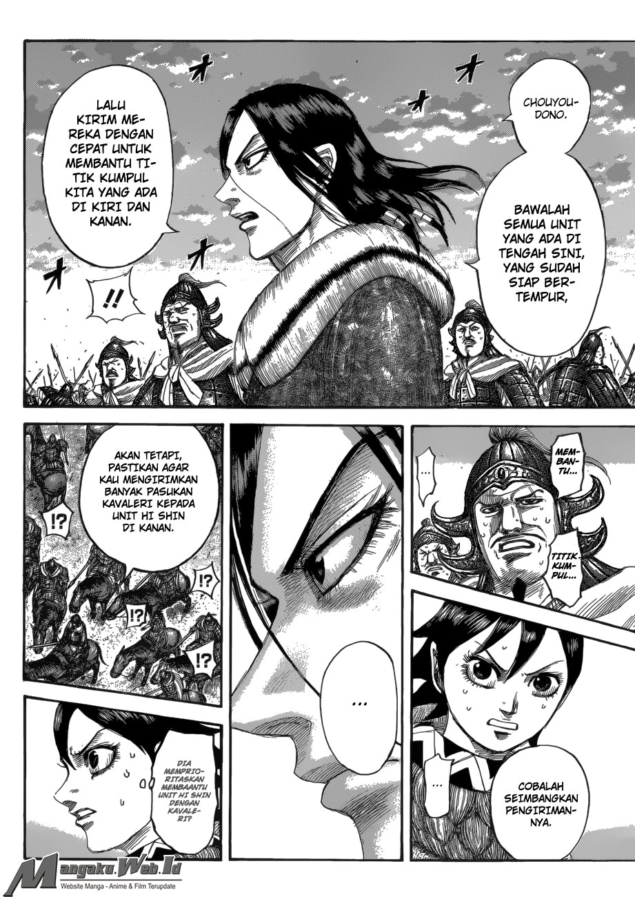 Kingdom Chapter 534