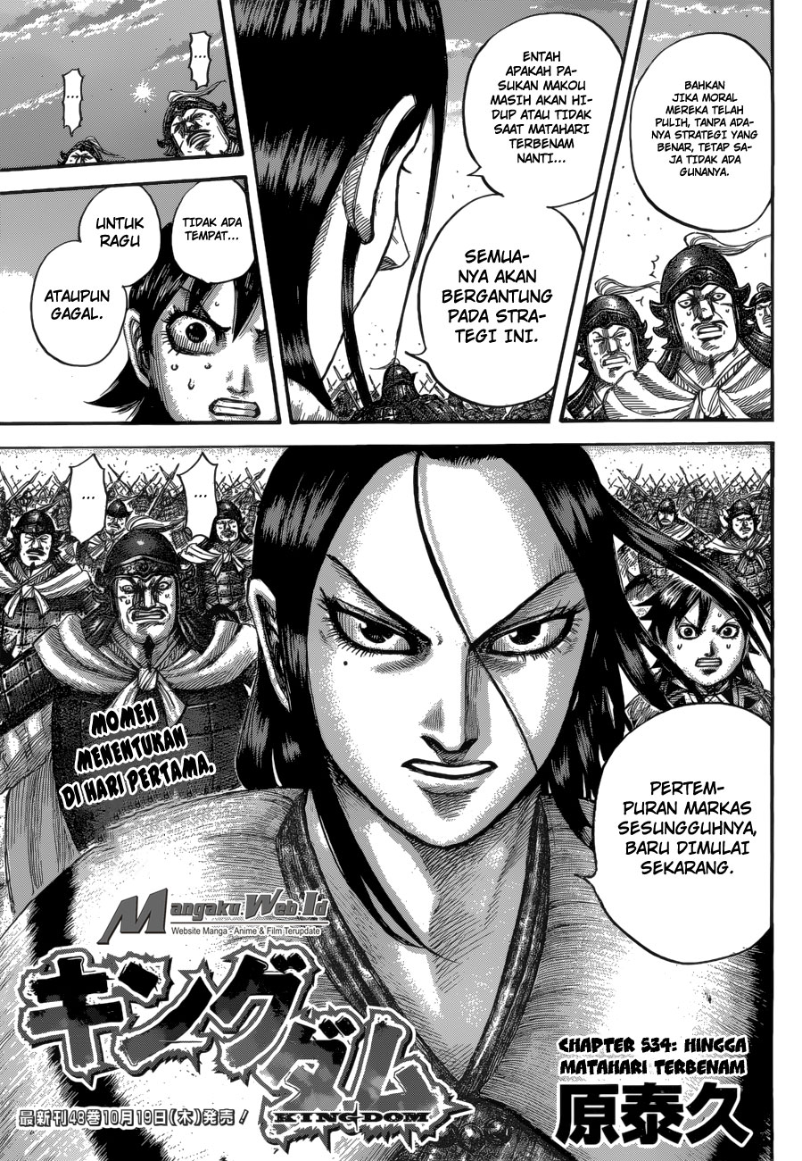 Kingdom Chapter 534