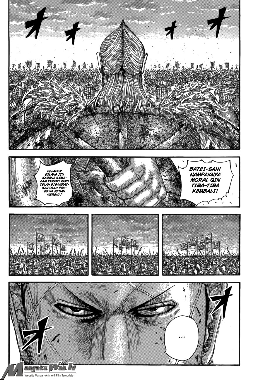 Kingdom Chapter 534