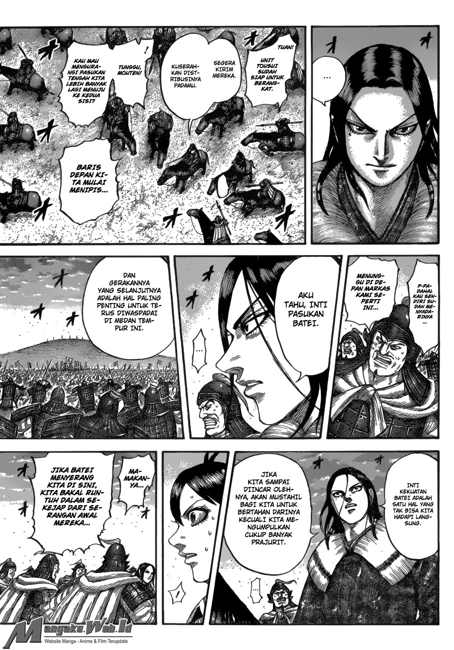 Kingdom Chapter 534