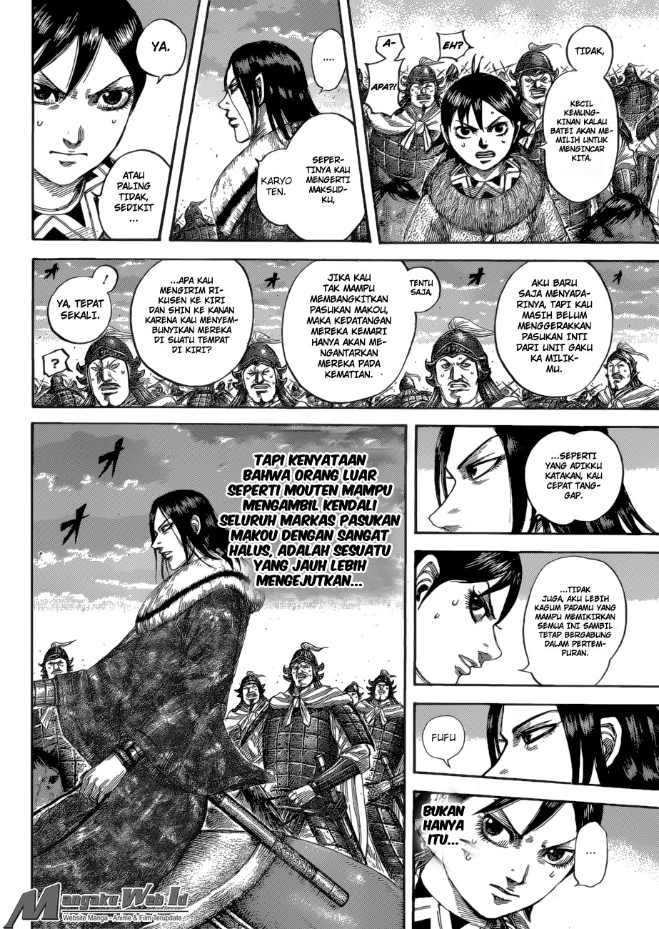 Kingdom Chapter 534