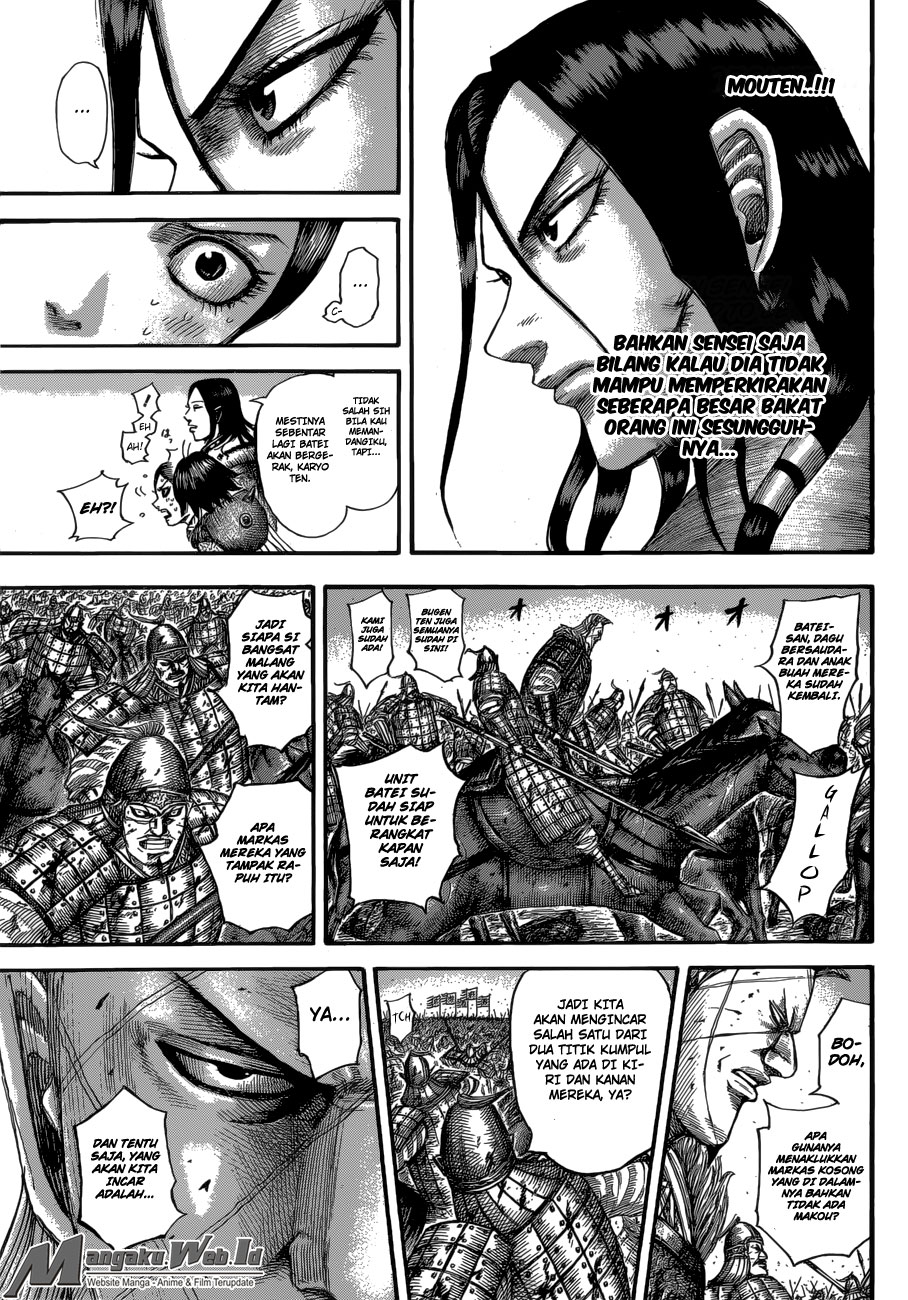 Kingdom Chapter 534