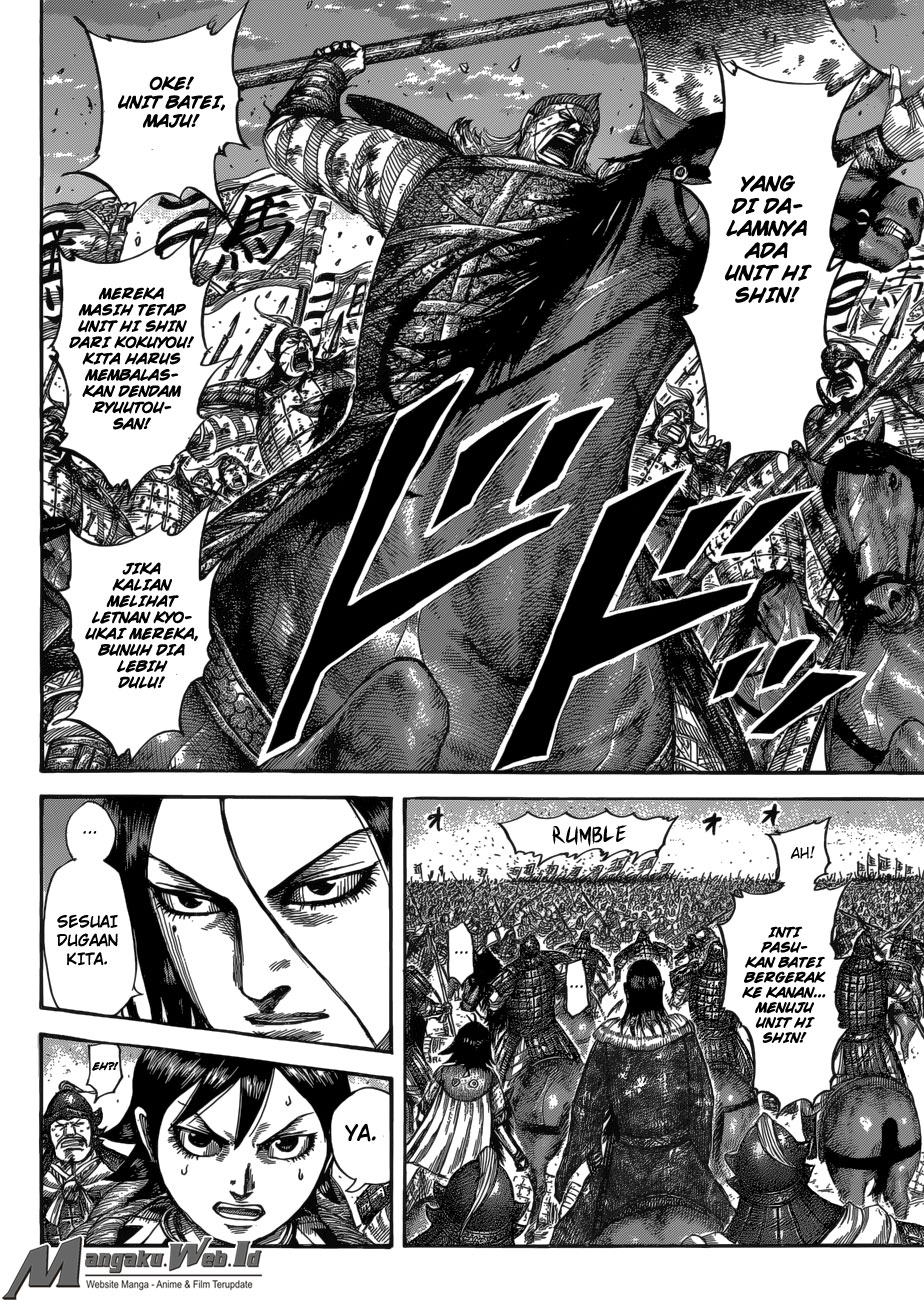 Kingdom Chapter 534