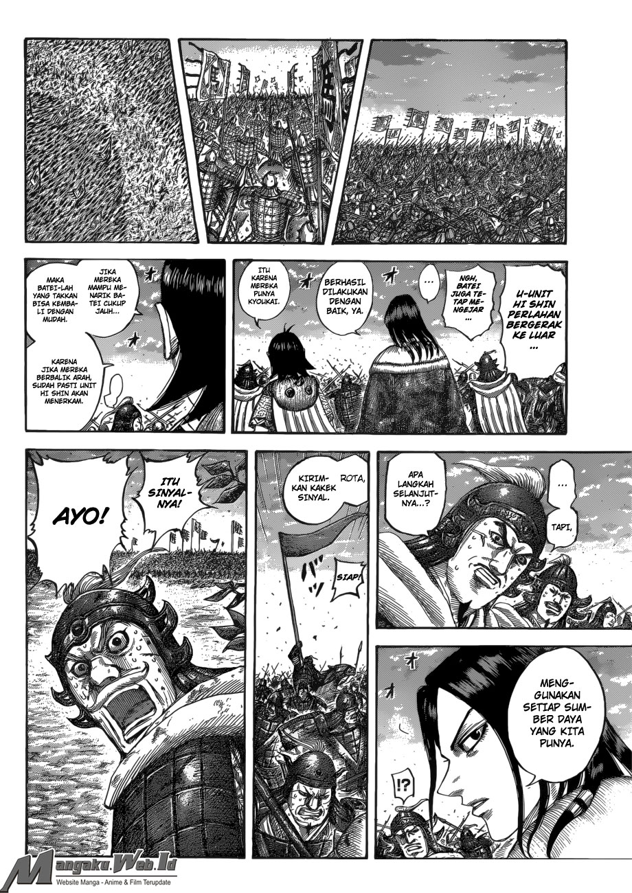 Kingdom Chapter 534