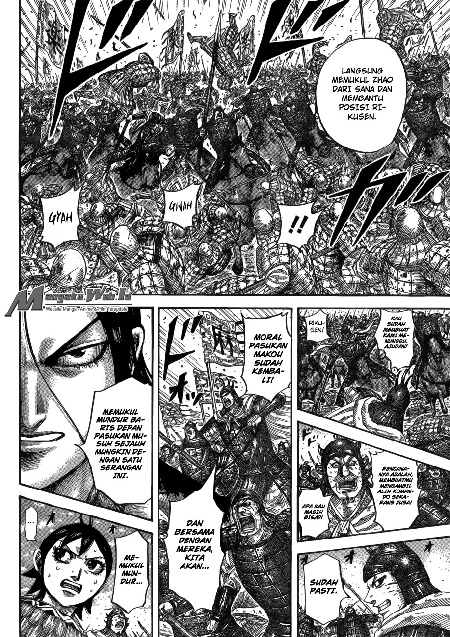 Kingdom Chapter 534