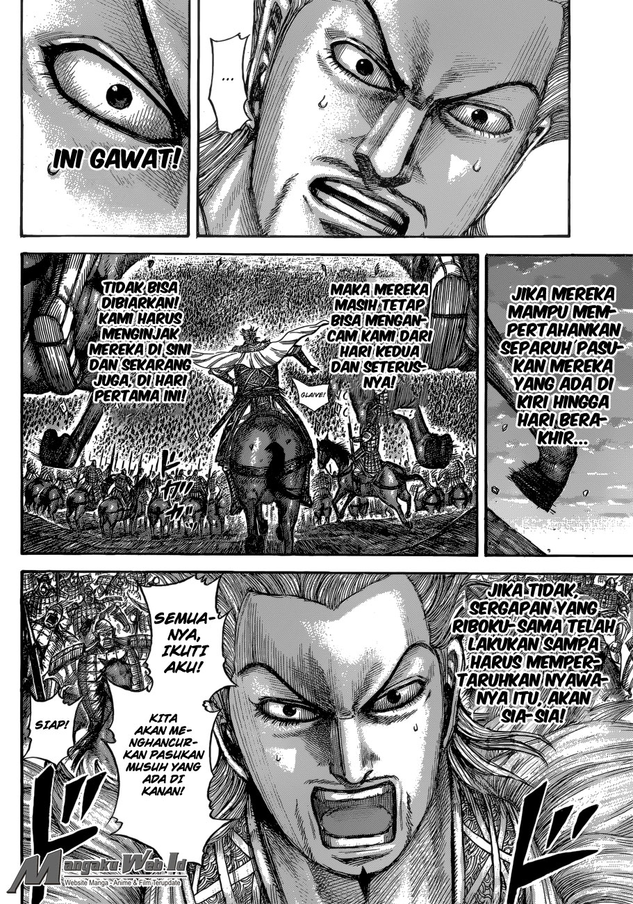 Kingdom Chapter 534