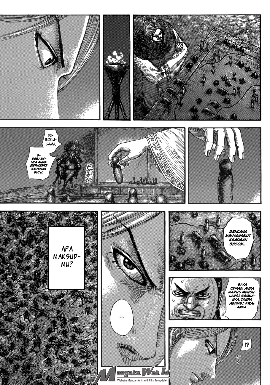 Kingdom Chapter 534