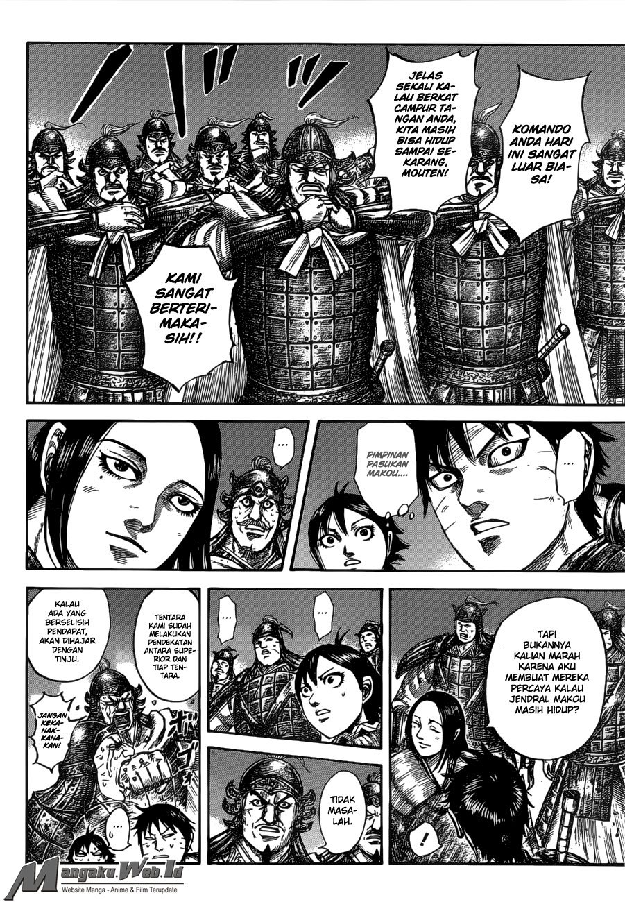 Kingdom Chapter 535