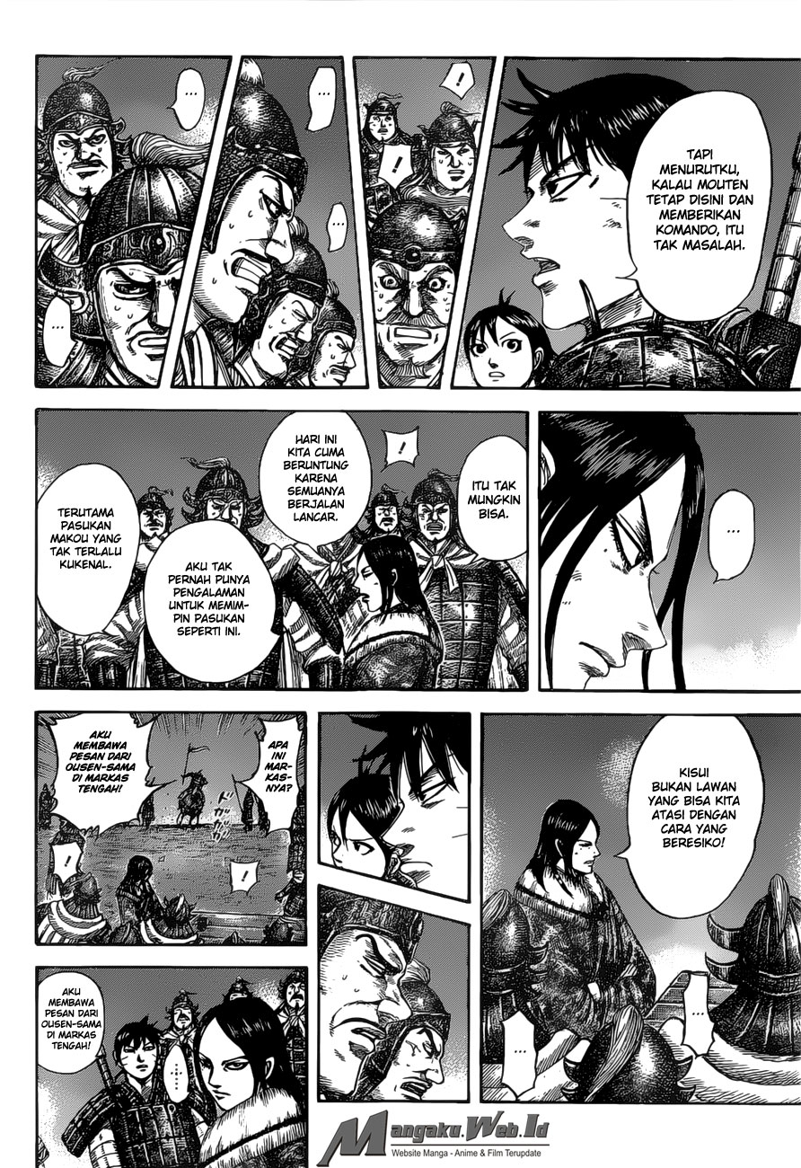 Kingdom Chapter 535