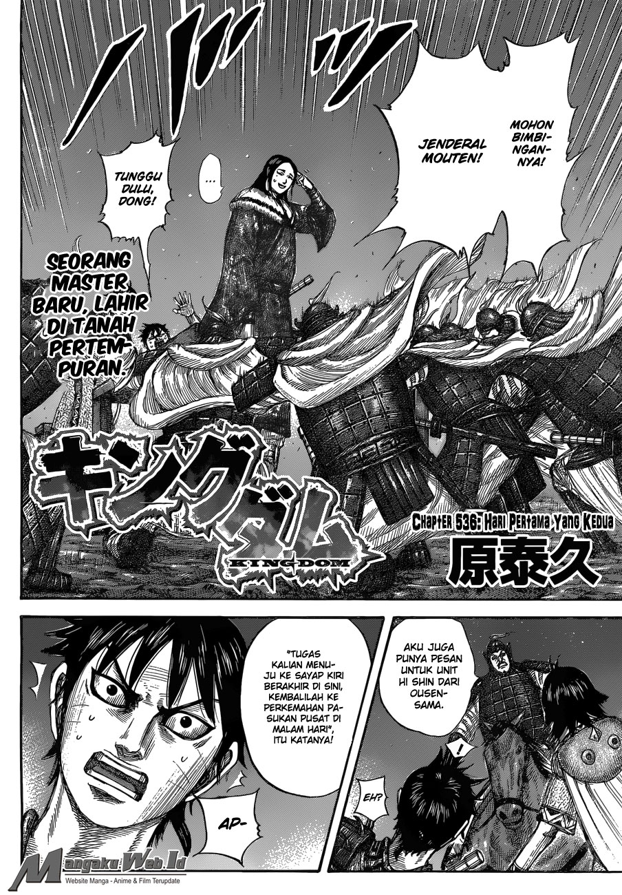 Kingdom Chapter 536