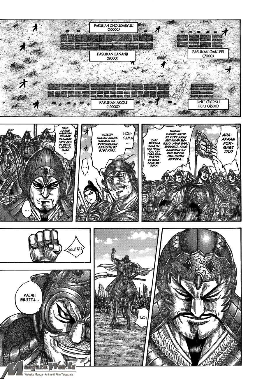 Kingdom Chapter 536