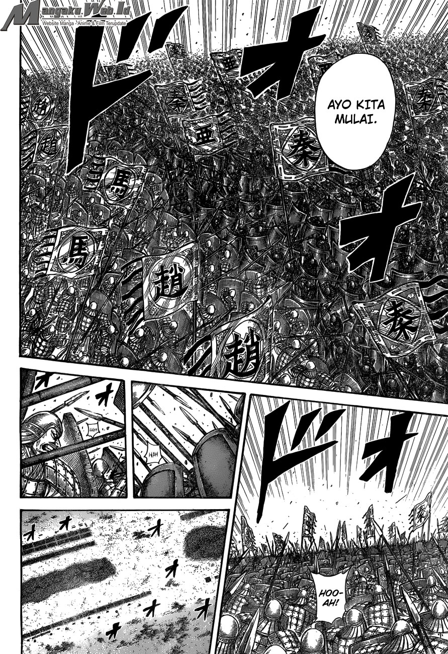 Kingdom Chapter 536