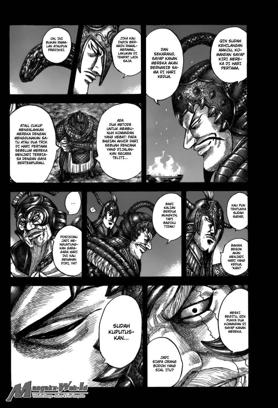 Kingdom Chapter 536
