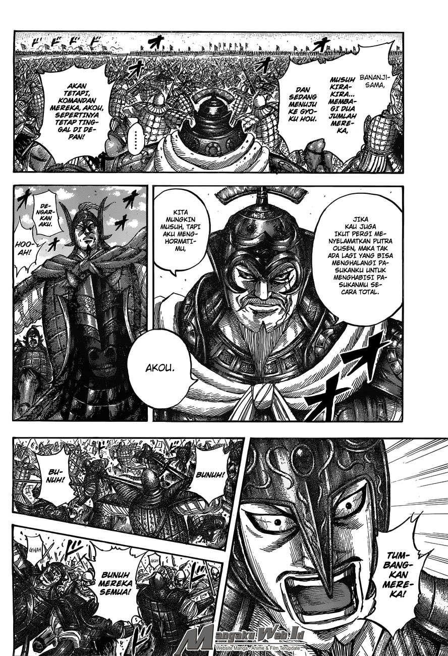 Kingdom Chapter 536