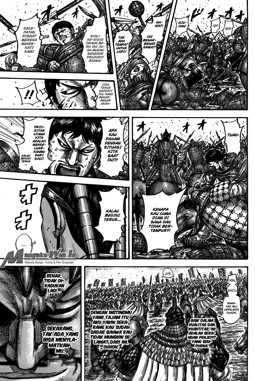 Kingdom Chapter 536