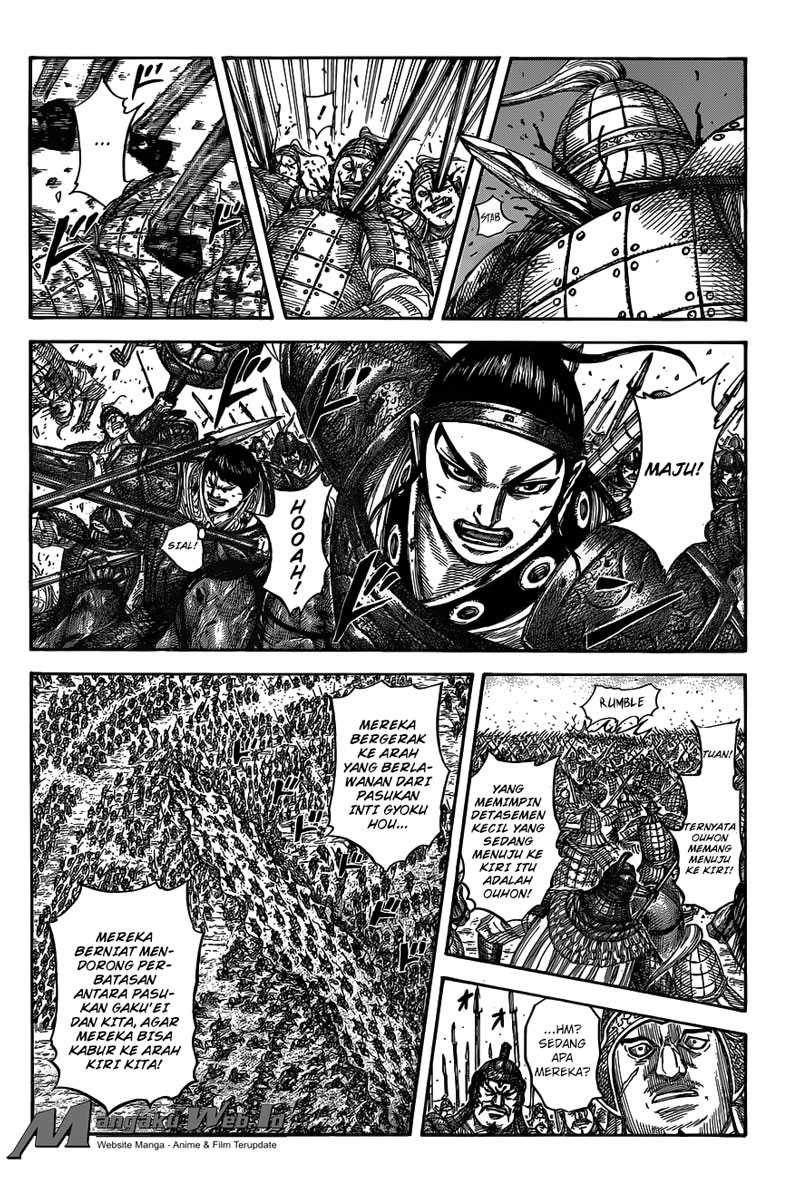 Kingdom Chapter 537
