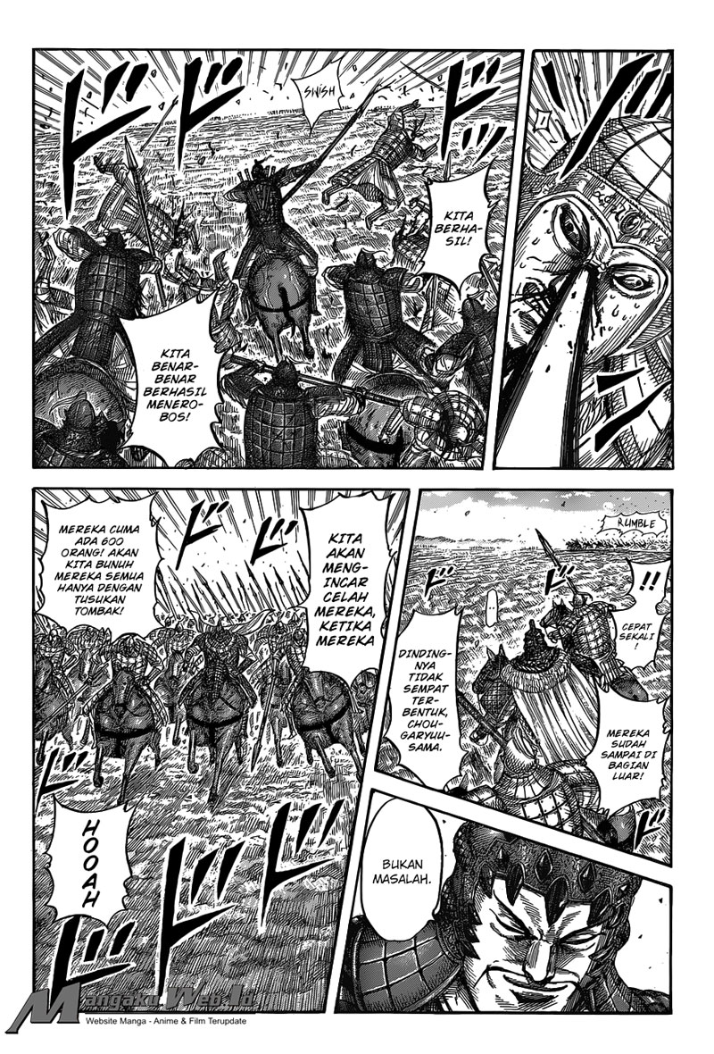 Kingdom Chapter 537