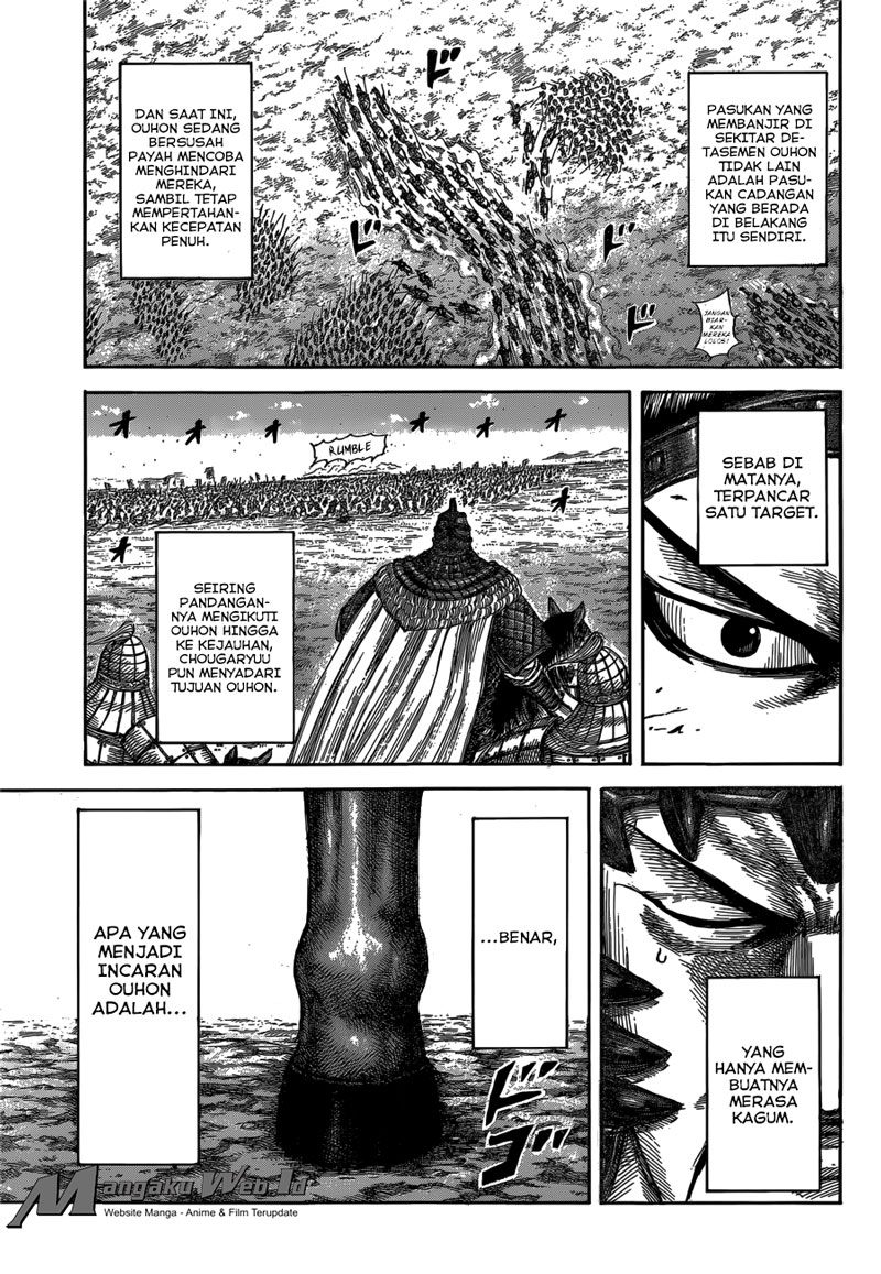 Kingdom Chapter 537