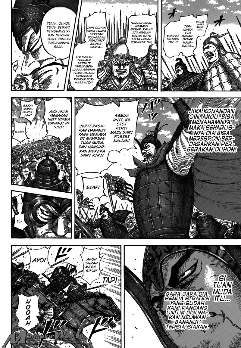 Kingdom Chapter 537