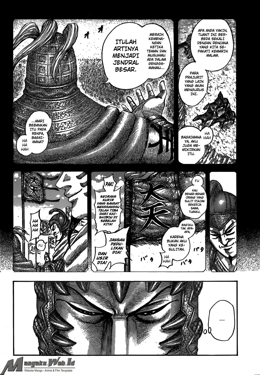 Kingdom Chapter 538