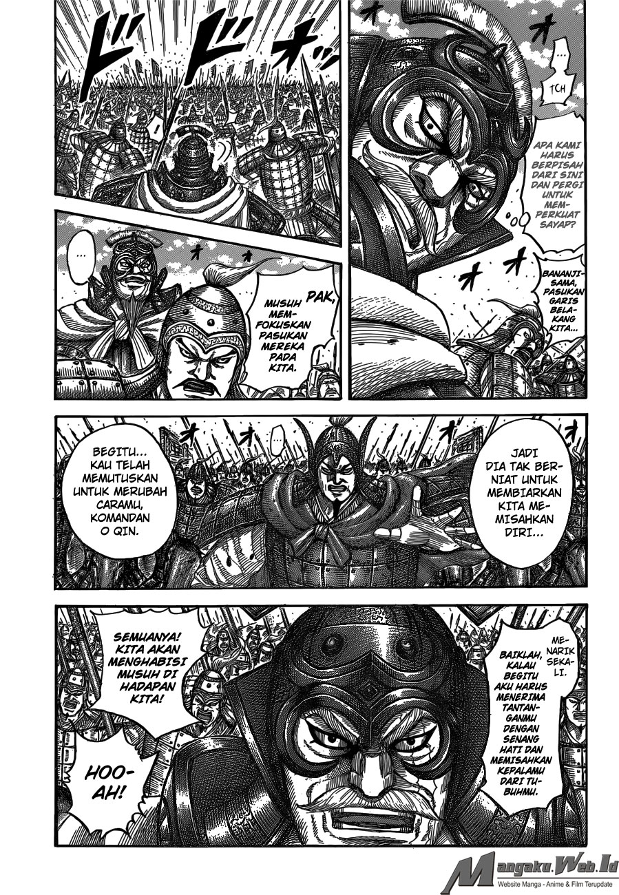 Kingdom Chapter 538