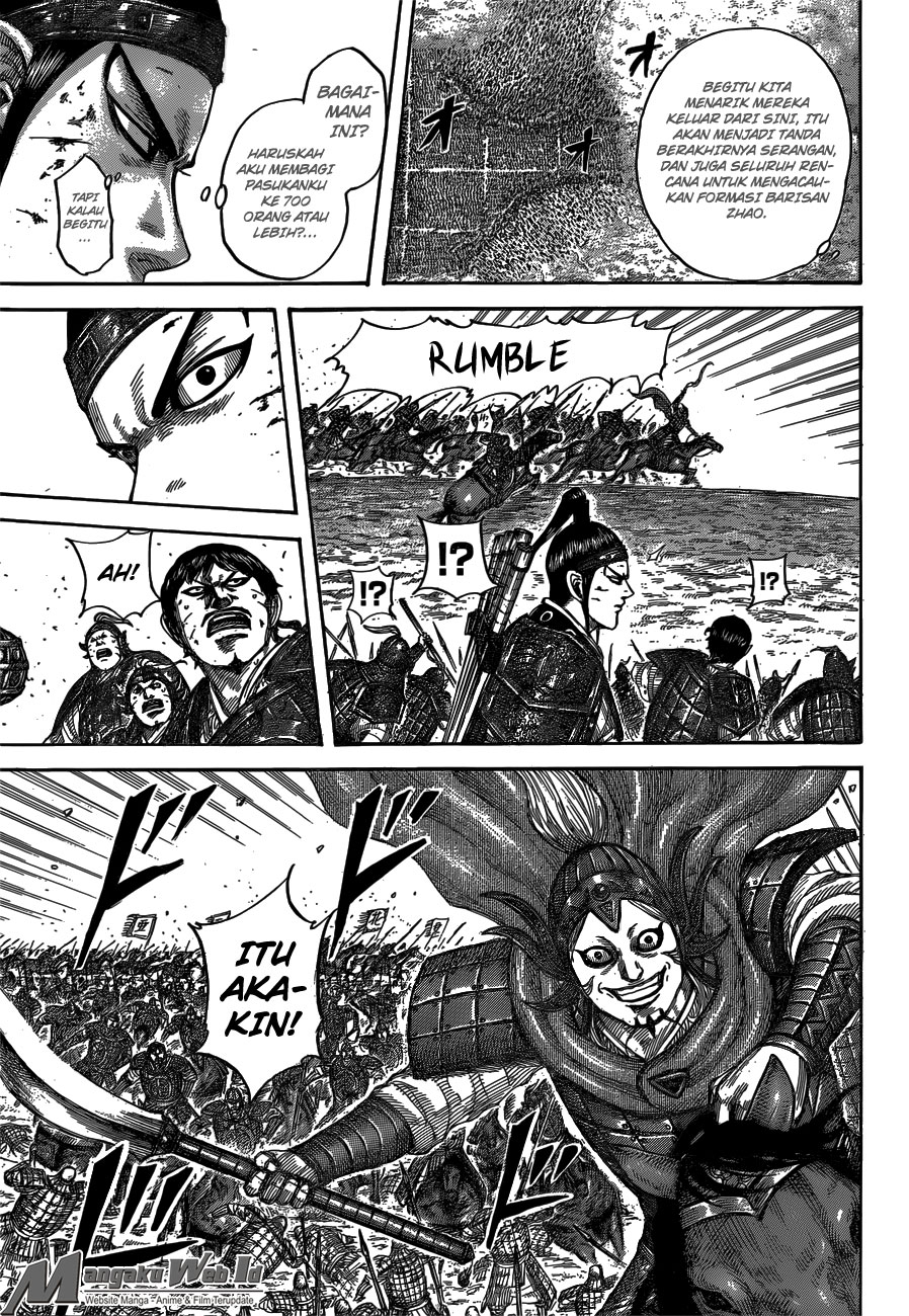 Kingdom Chapter 538