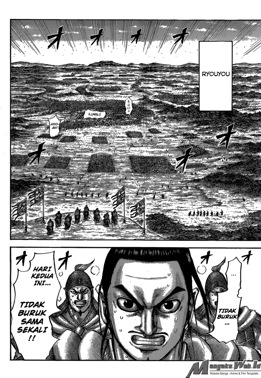 Kingdom Chapter 538