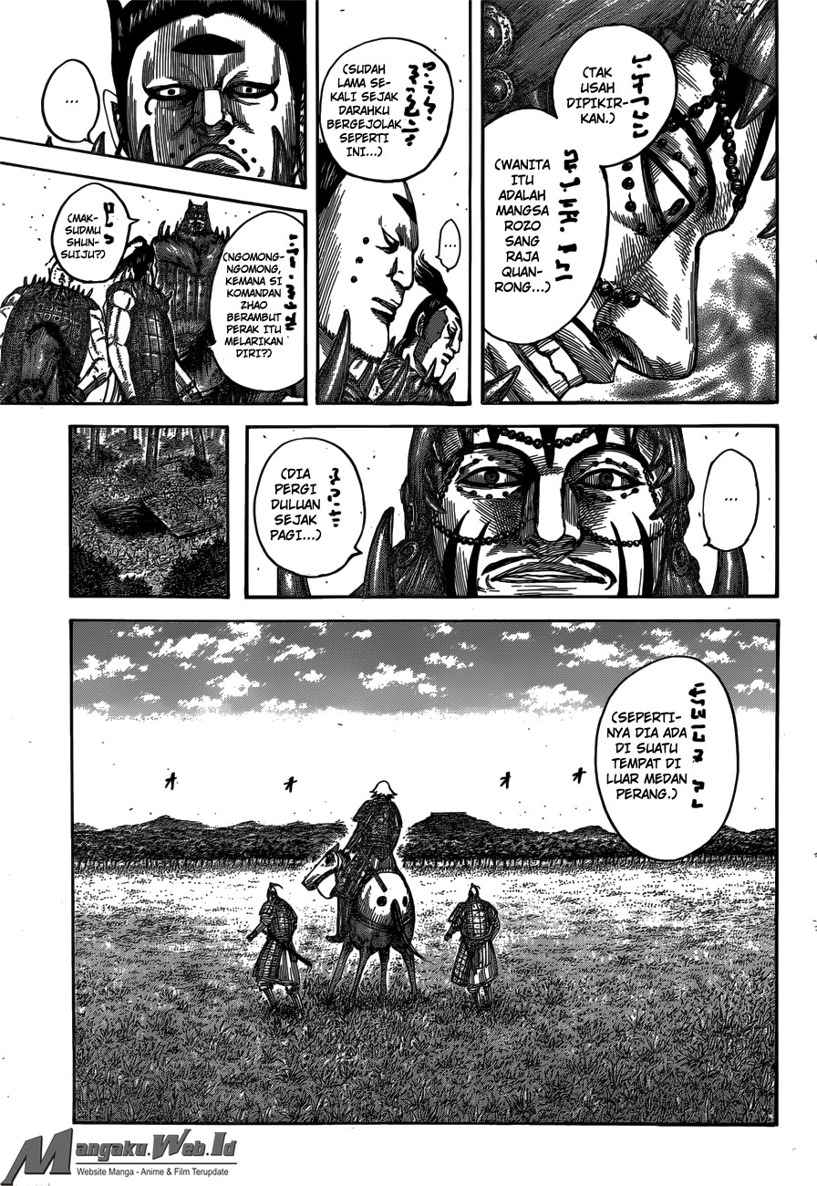 Kingdom Chapter 538