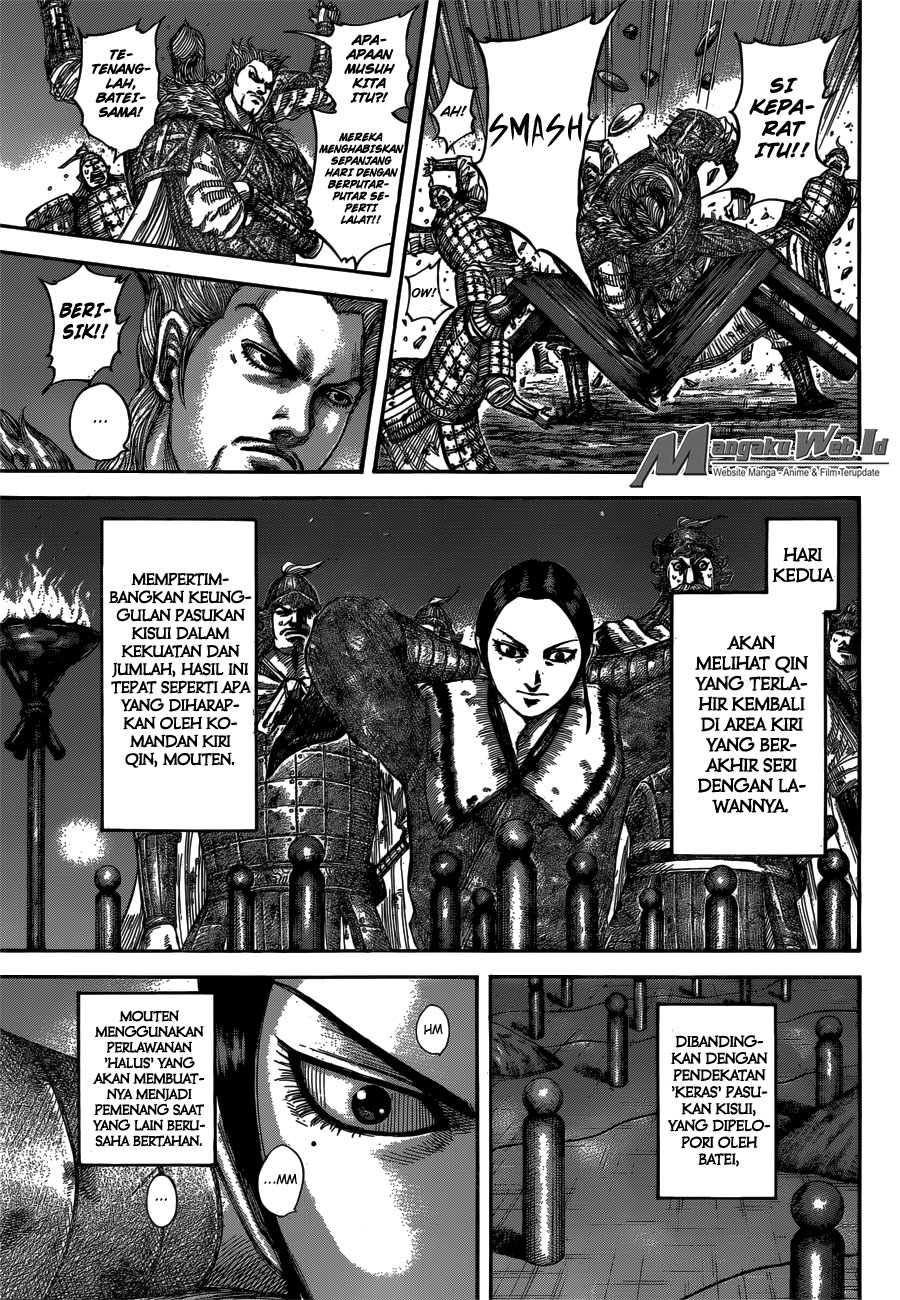 Kingdom Chapter 539