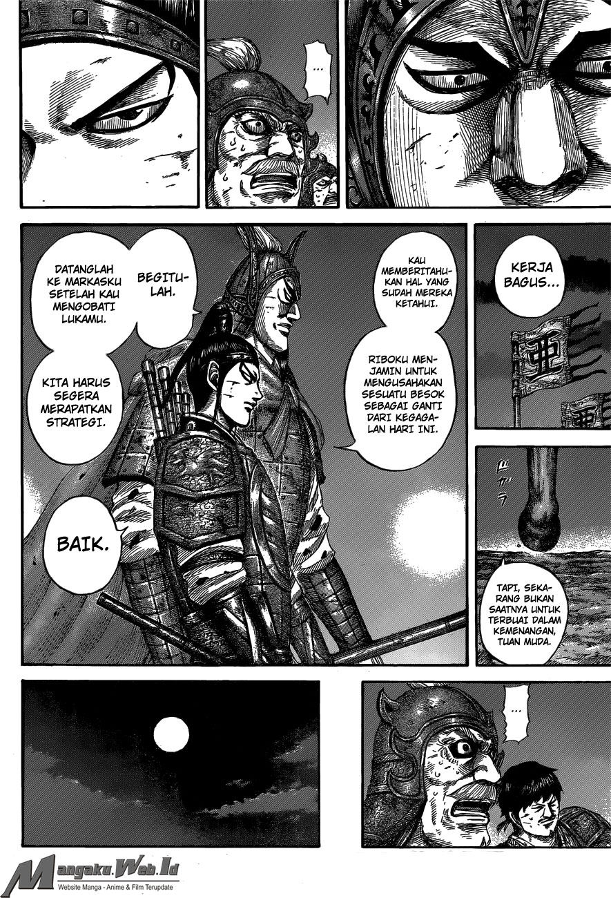 Kingdom Chapter 539