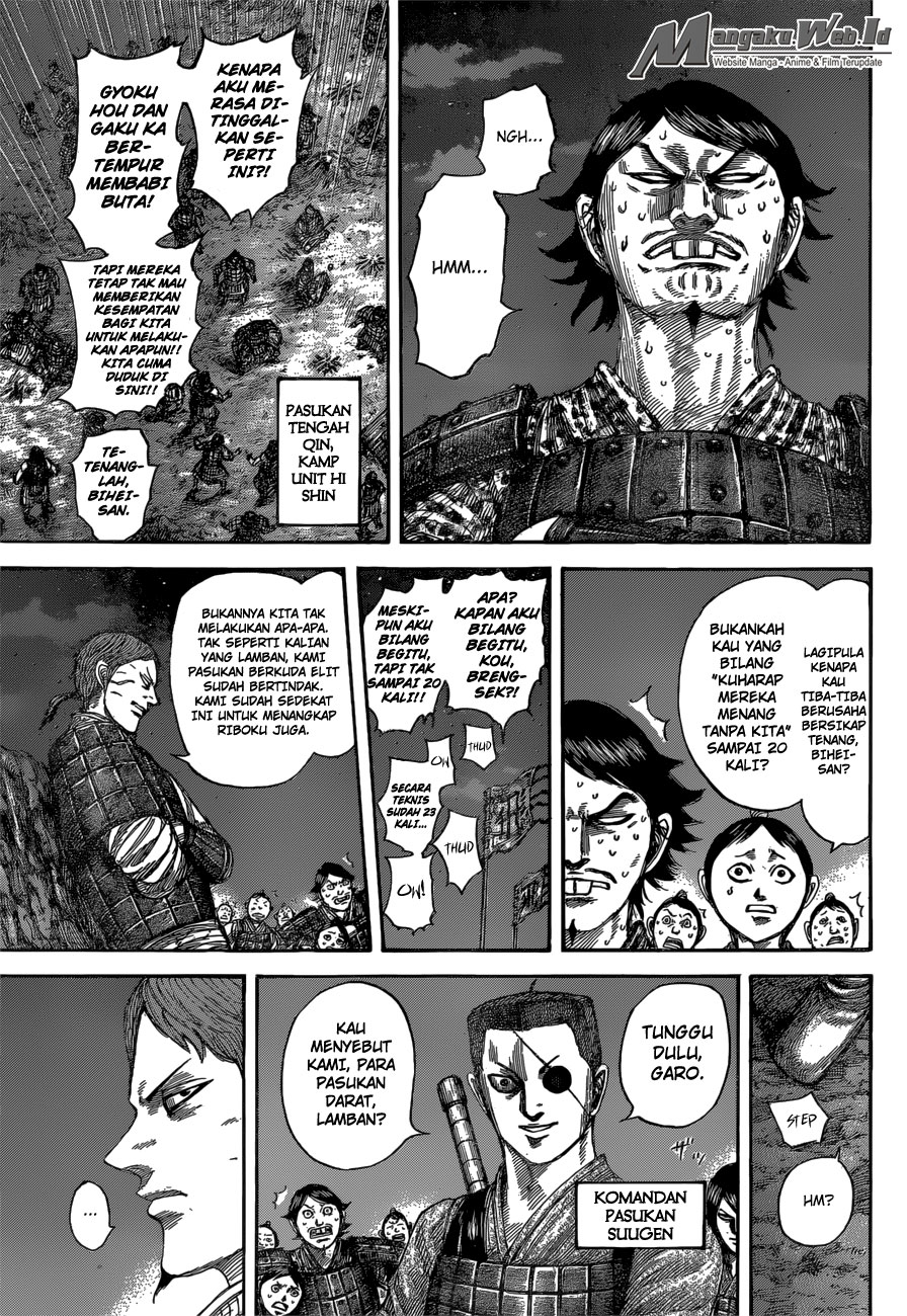 Kingdom Chapter 539