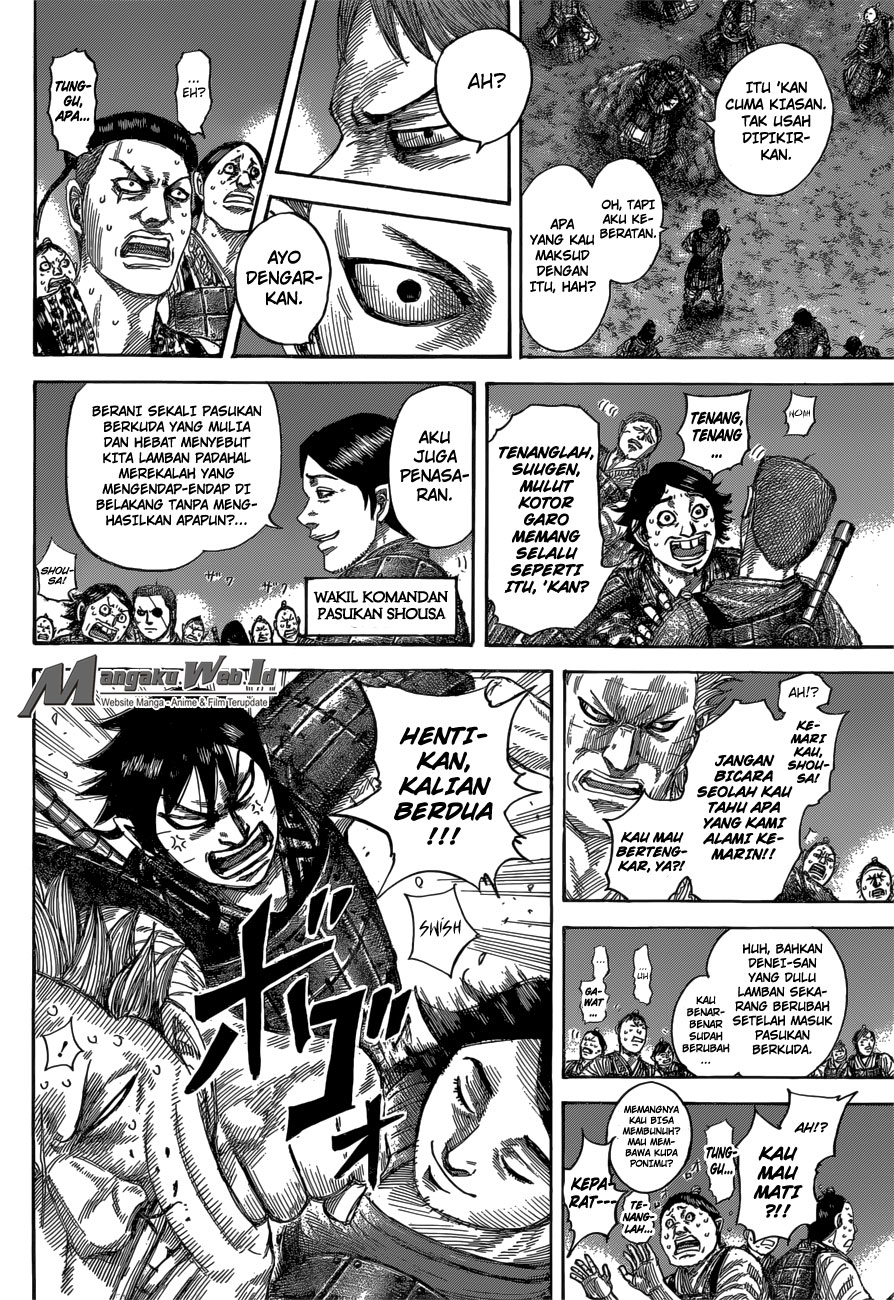 Kingdom Chapter 539