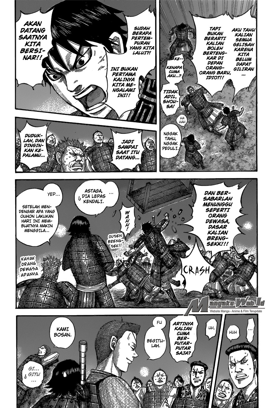 Kingdom Chapter 539