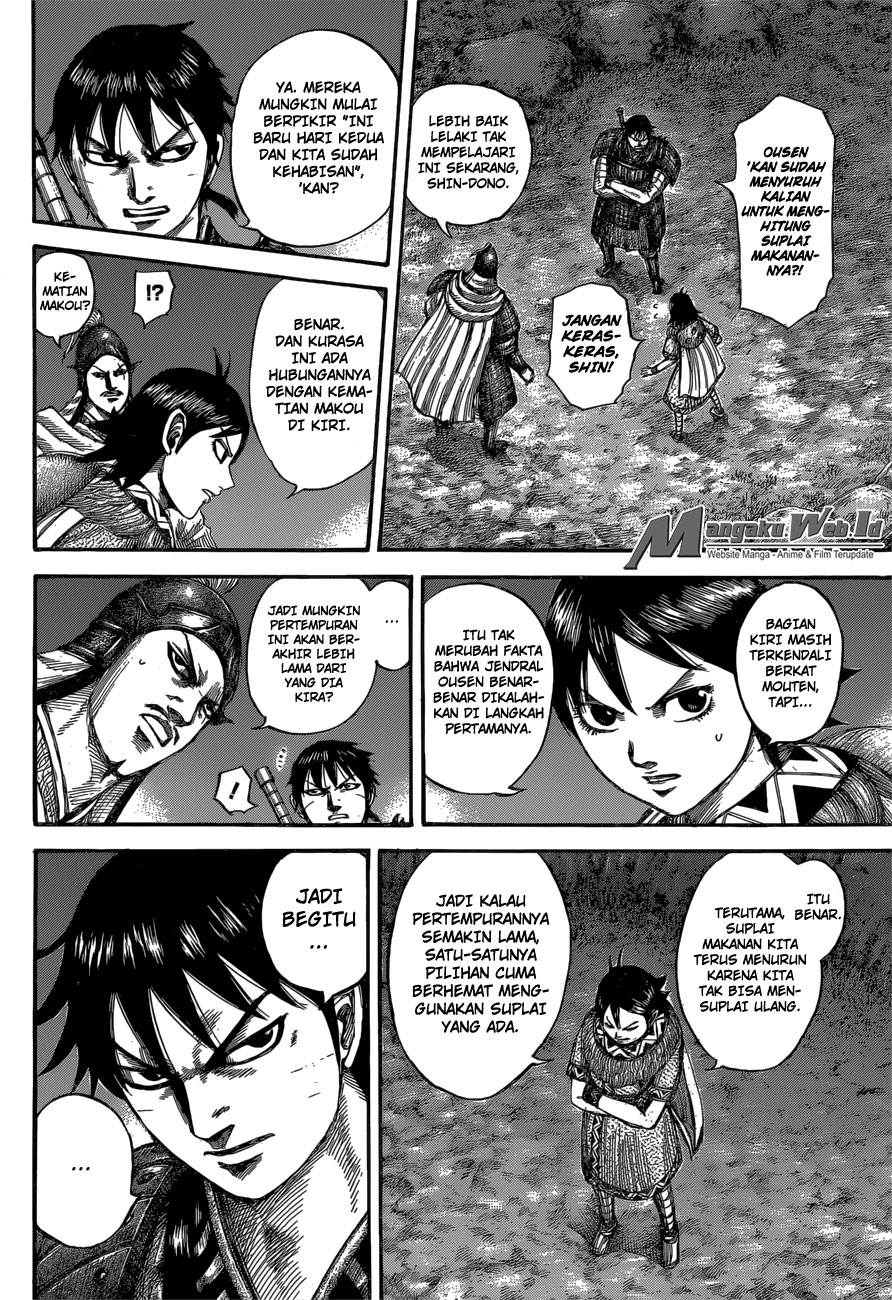 Kingdom Chapter 539