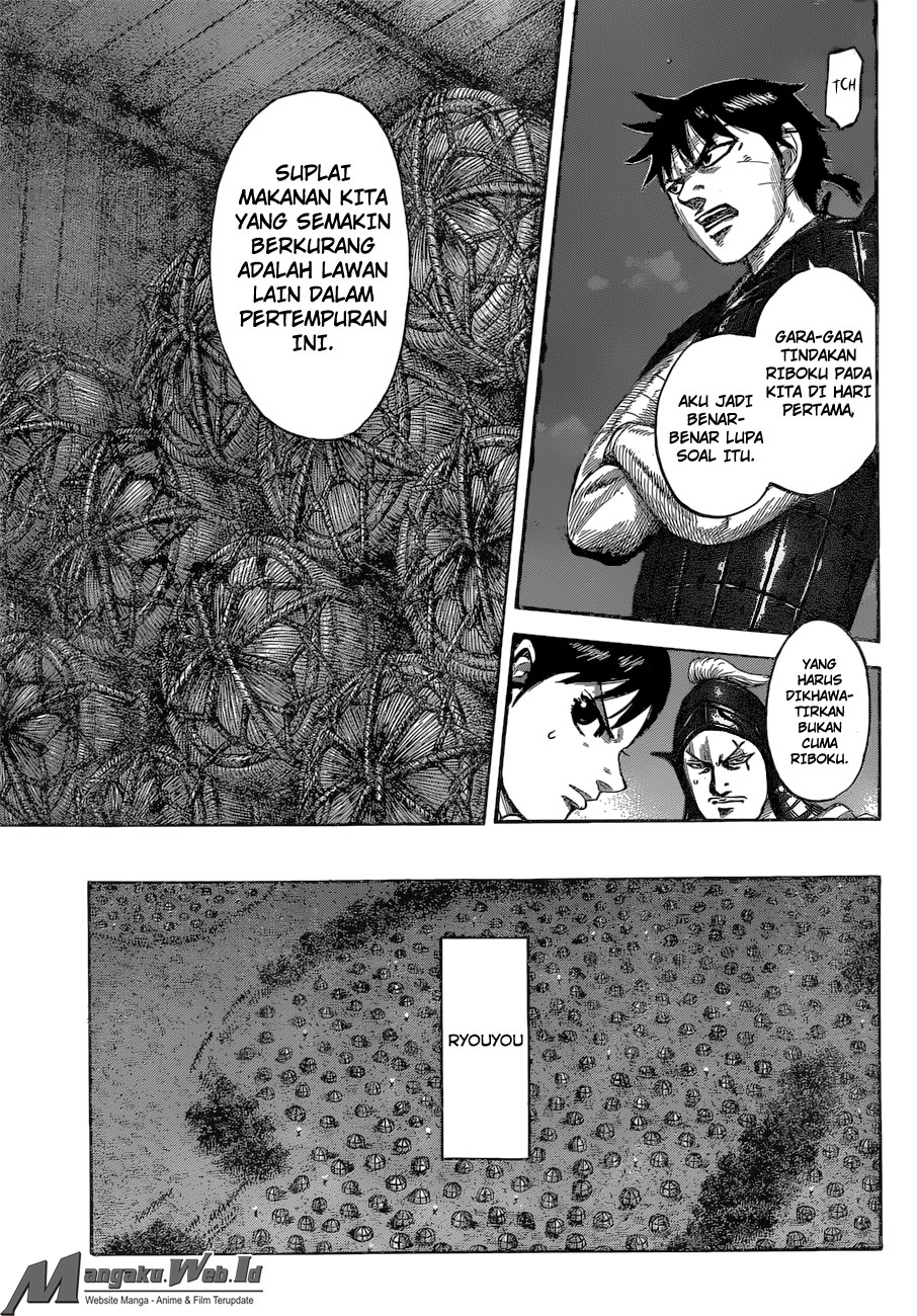 Kingdom Chapter 539