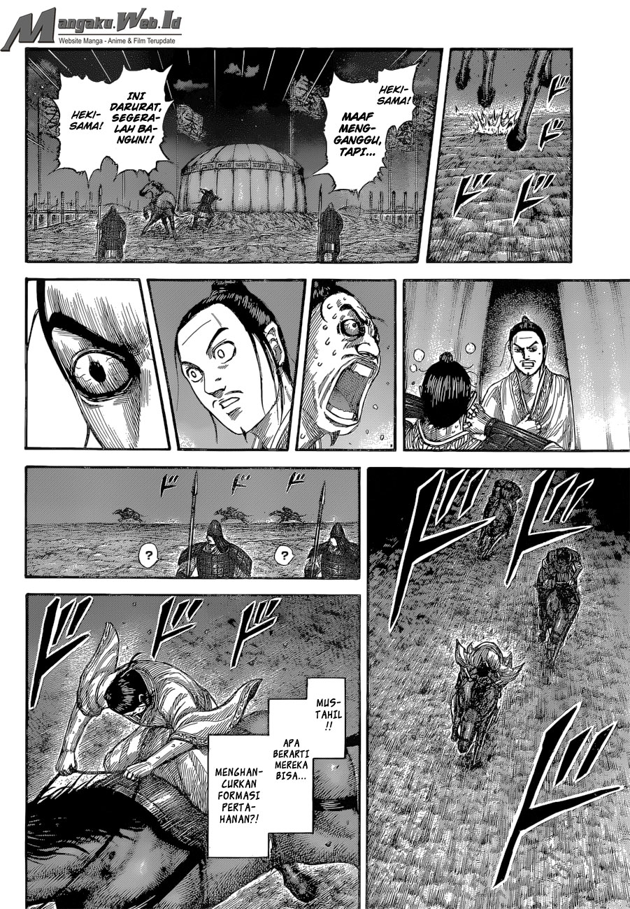 Kingdom Chapter 539