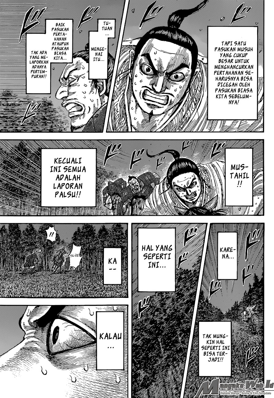 Kingdom Chapter 539