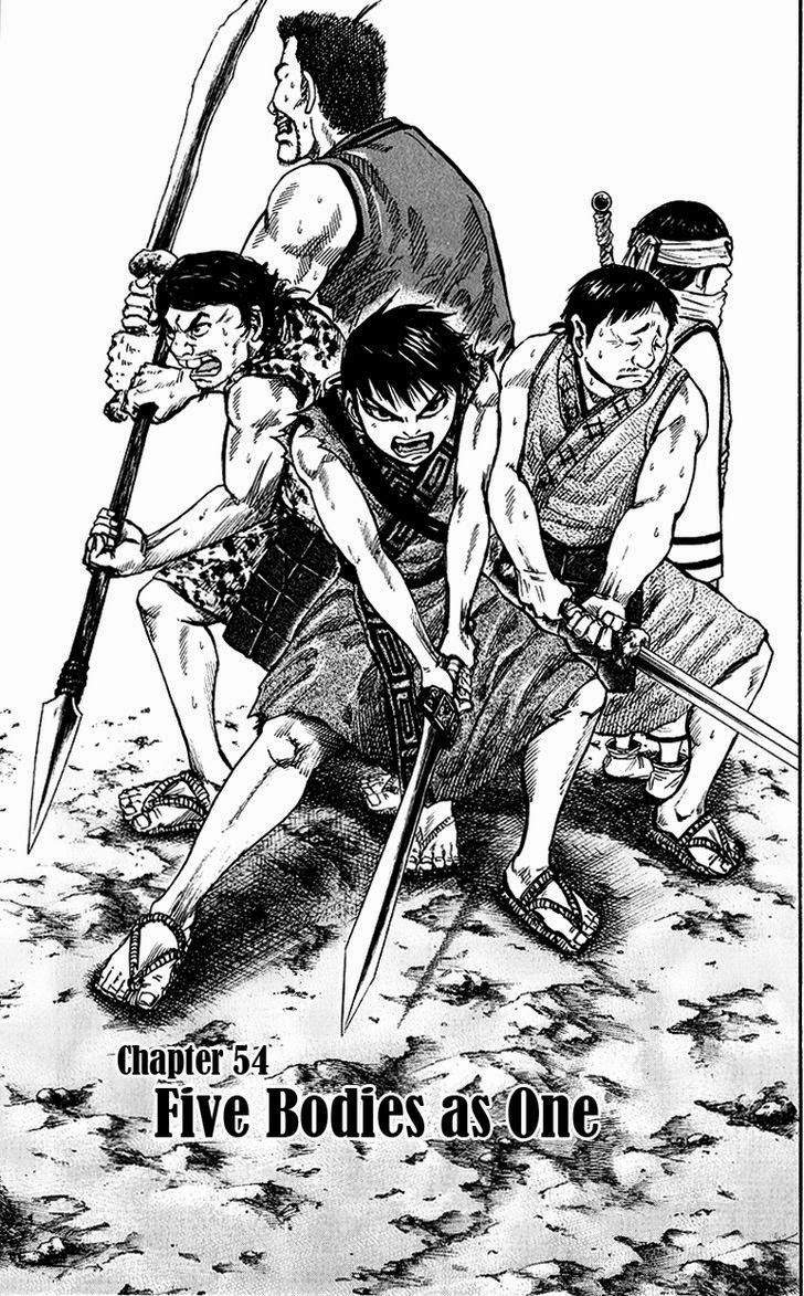 Kingdom Chapter 54