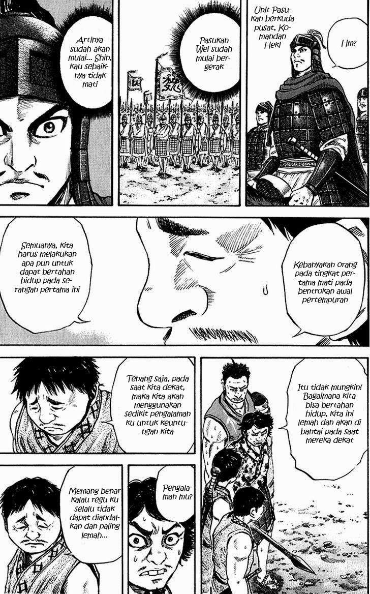 Kingdom Chapter 54