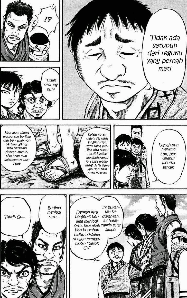 Kingdom Chapter 54