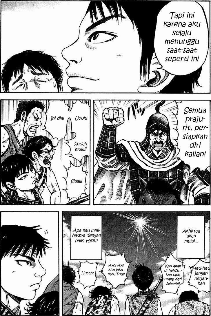 Kingdom Chapter 54